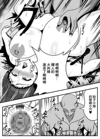 第16页图