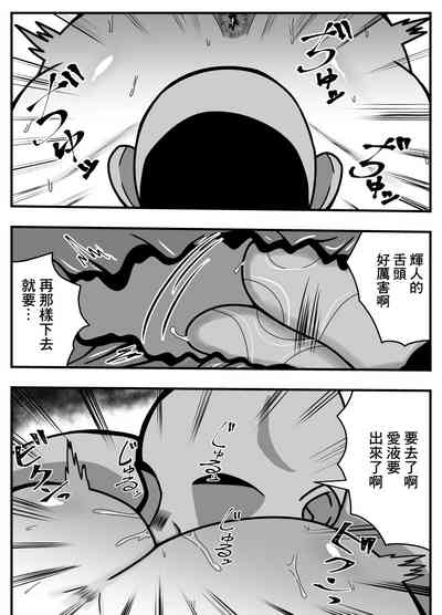 第28页图