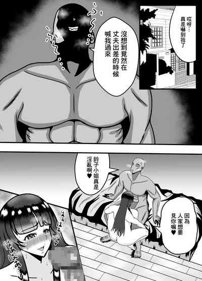 第36页图
