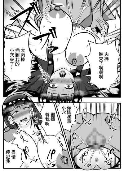 第40页图