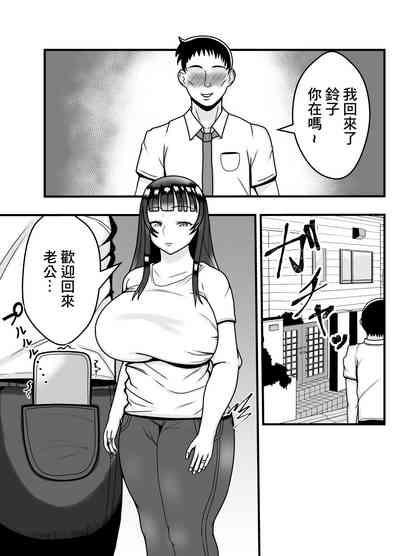第48页图