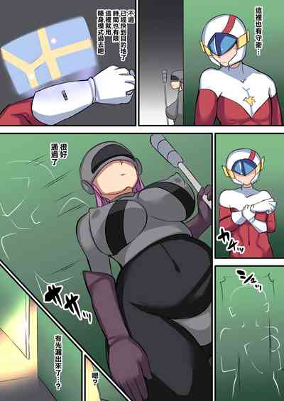 第8頁圖