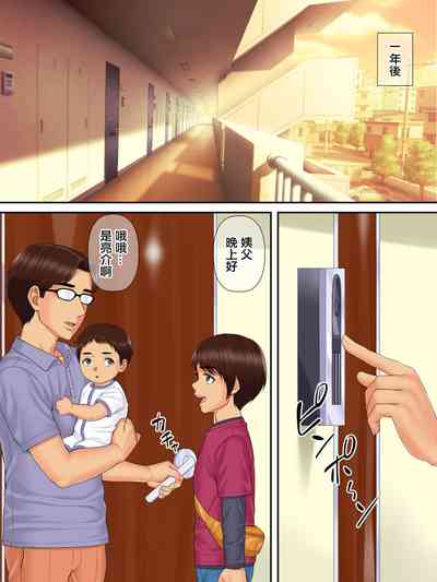 第56頁圖