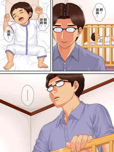 第72頁圖