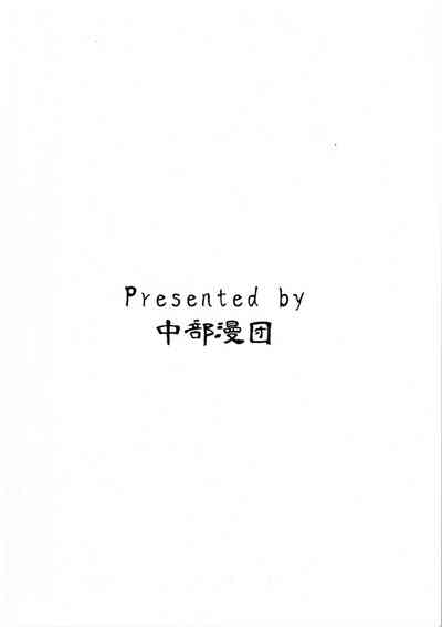 第24頁圖