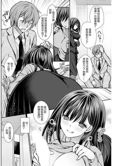 第8页图