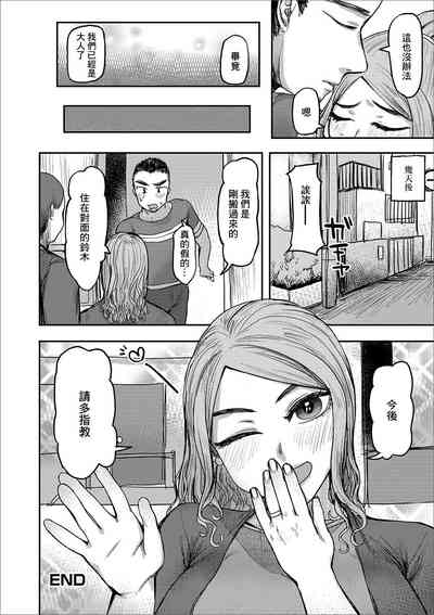 第16页图