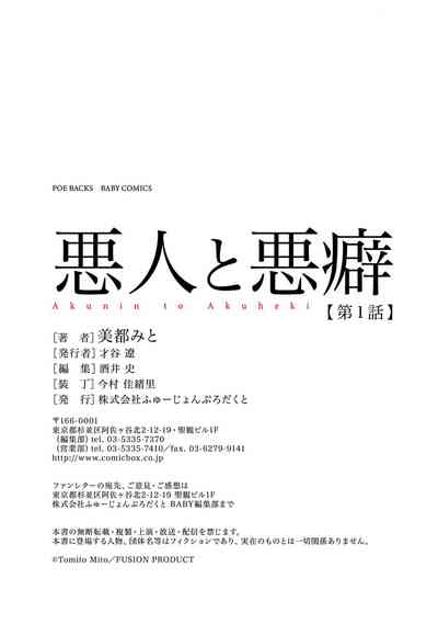第36页图