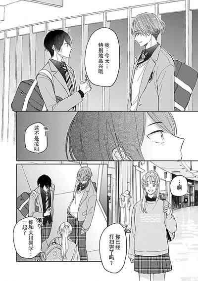 第44頁圖