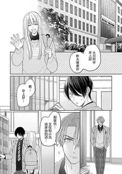 第48頁圖