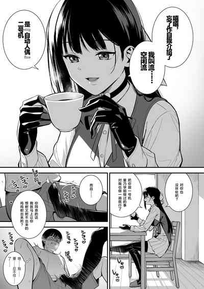 第20页图