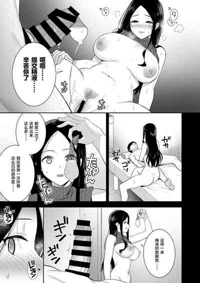 第32页图