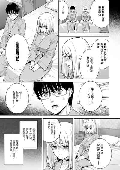 第40页图
