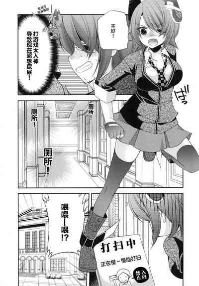 第4頁圖