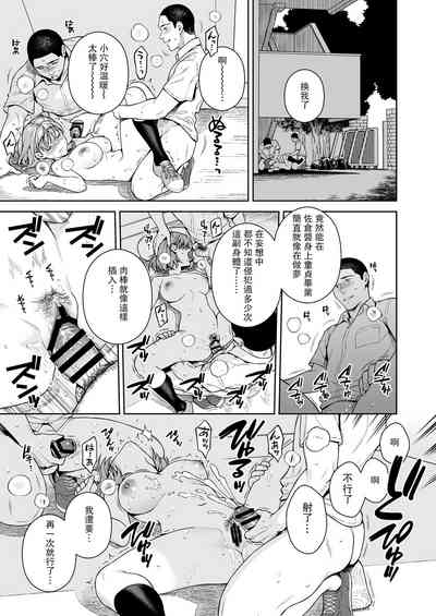 第12頁圖