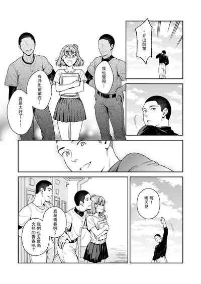 第36頁圖