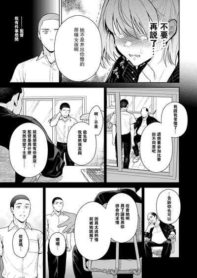 第48頁圖