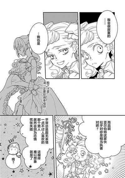 第100頁圖