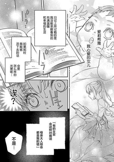 第104頁圖
