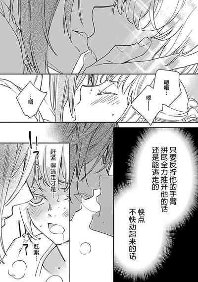 第116頁圖