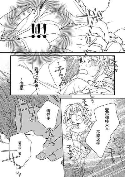 第120頁圖