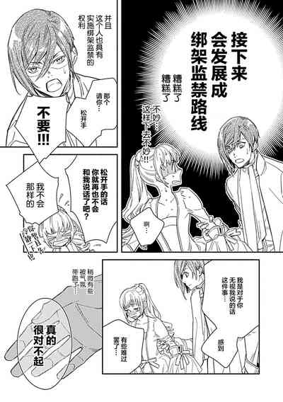 第124頁圖