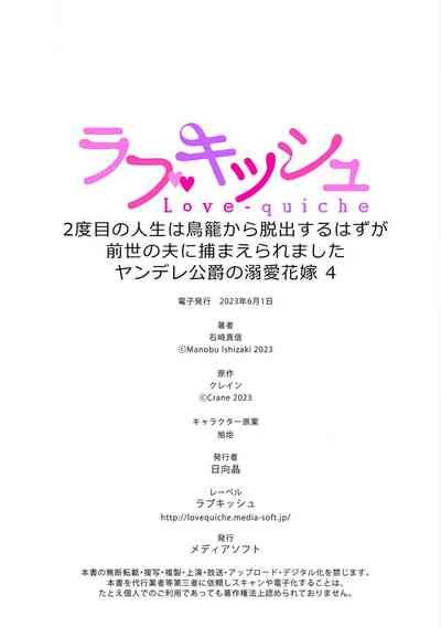 第128頁圖