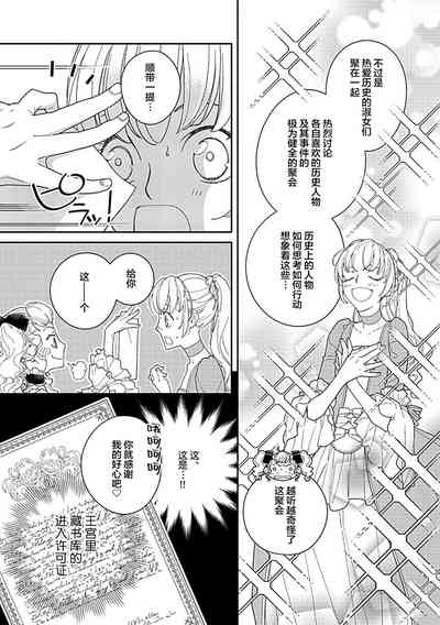 第20頁圖