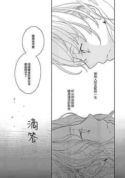 第32頁圖