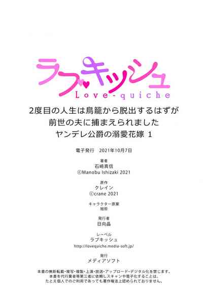 第36頁圖