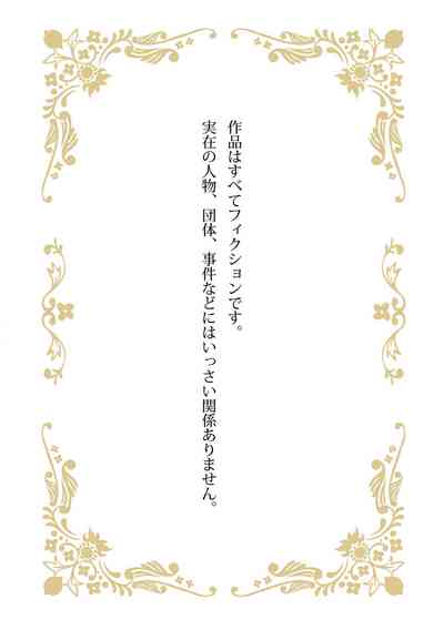 第40頁圖