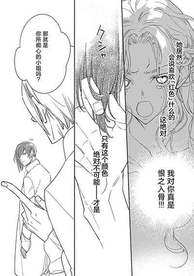 第84頁圖