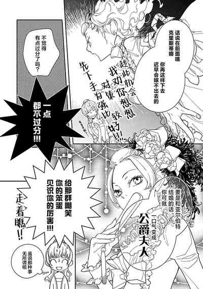 第92頁圖