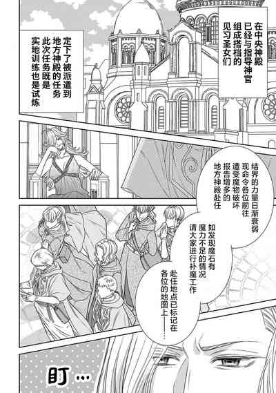 第56頁圖