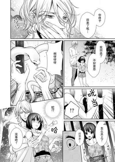 第12页图