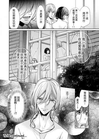 第36页图