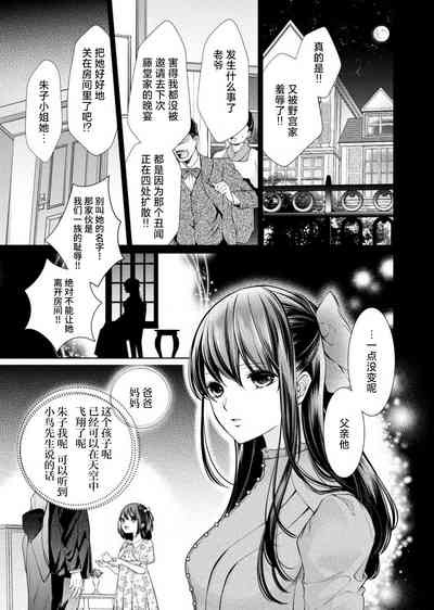 第48页图