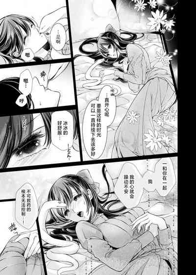 第52页图