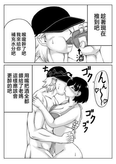 第12頁圖