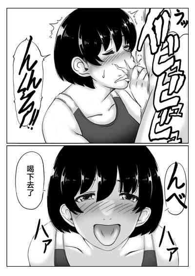 第36頁圖