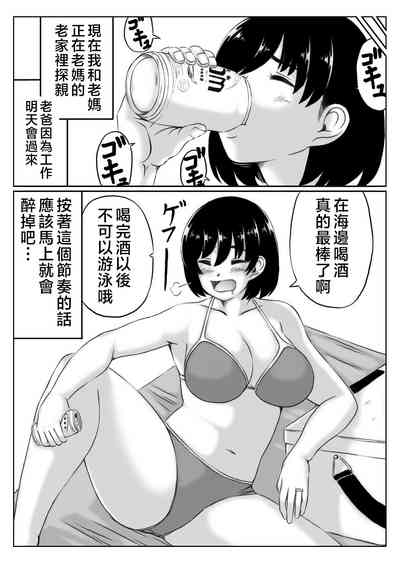 第4頁圖