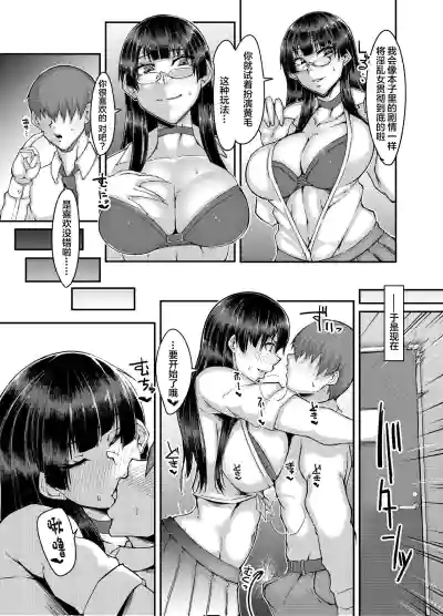 第4页图