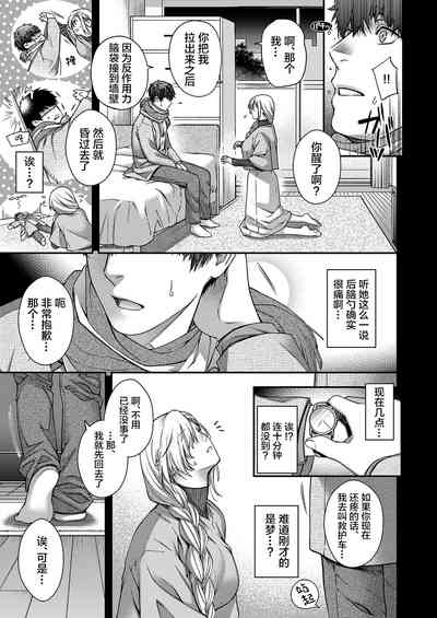 第24頁圖