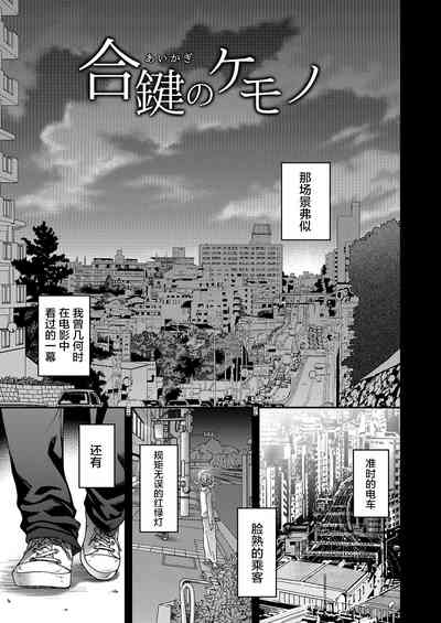 第4頁圖