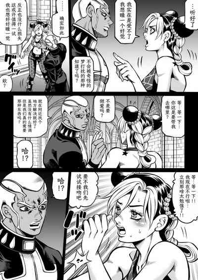 第60页图