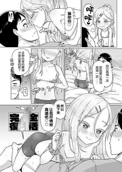 第16頁圖