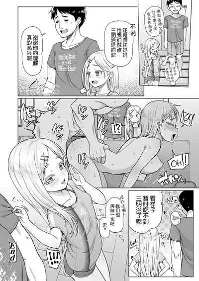 第24頁圖