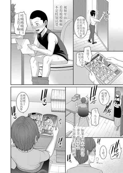 第40頁圖