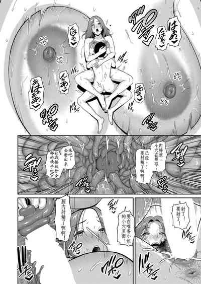 第16页图