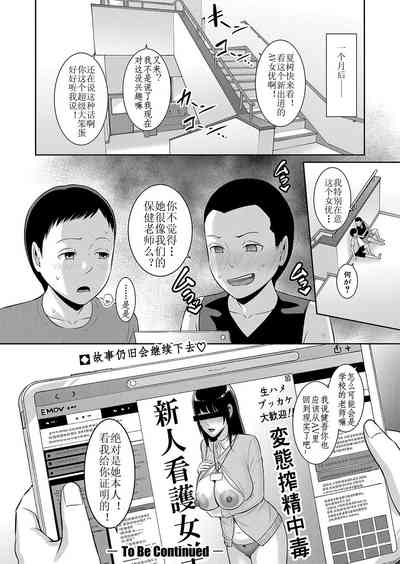 第28页图
